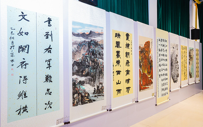 京西古道攝影書畫作品展開(kāi)幕 文藝創(chuàng)作煥發(fā)古韻新姿