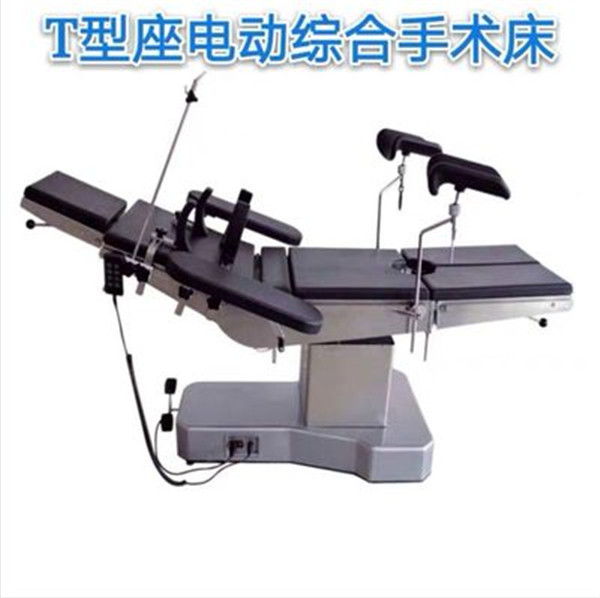 電動骨科C臂手術床（豪華型）(圖1)